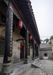 河南省郑州市巩义市康百万庄园