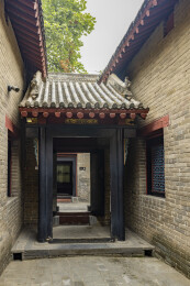 河南省郑州市巩义市康百万庄园