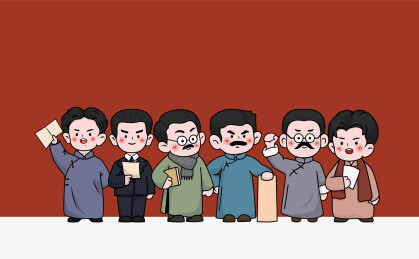 民国近代革命男青年