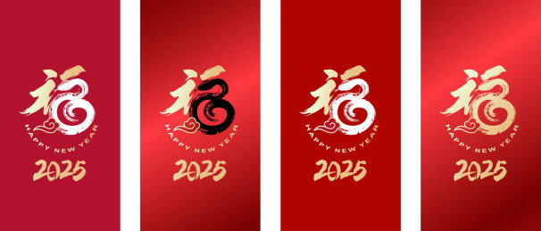 蛇矢量抽象设计