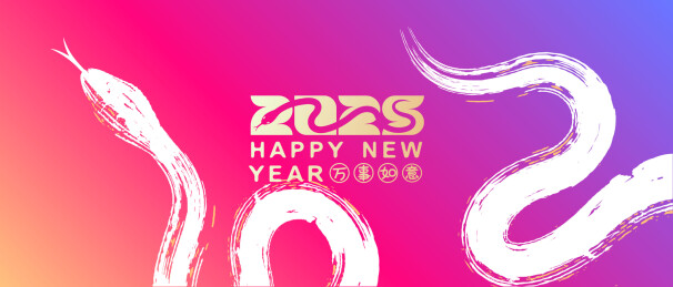 蛇抽象艺术设计