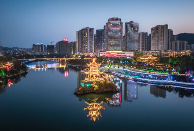 贵州铜仁市中南门古城锦江城市高楼夜景航拍