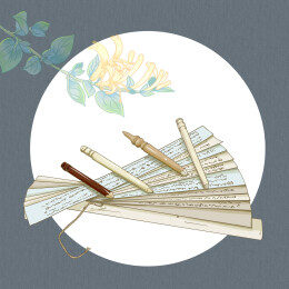 非遗贝叶经插画