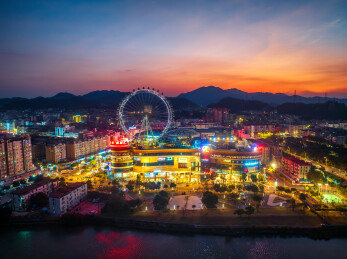 珠海斗门井岸摩天轮夜景航拍