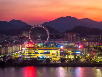 珠海斗门井岸摩天轮夜景航拍