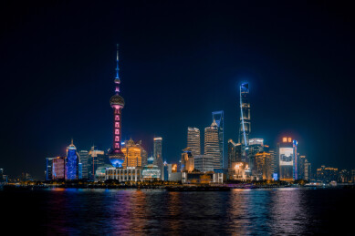 上海外滩陆家嘴夜景风光