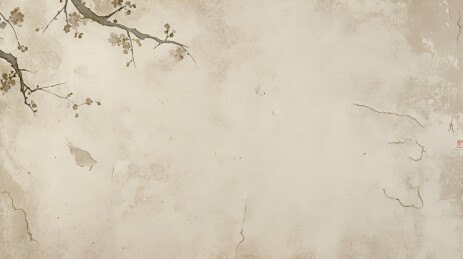 植物插画复古背景