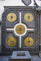 描金铜钱古建装饰墙