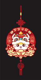 春节对联插画文创设计模版