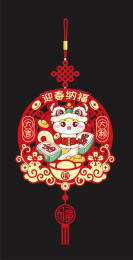 春节对联插画文创设计模版