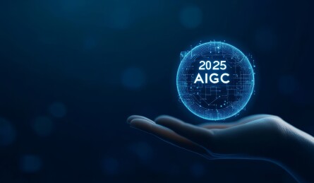 2025年AIGC技术展望