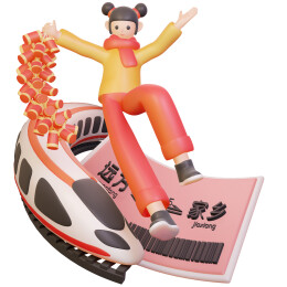 回家过年的女孩和高铁和车票春节春运插画