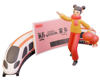 回家过年的女孩和高铁和车票春节春运插画