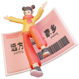 在车票上跳跃开心的女孩春节春运3d插画