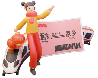 回家过年的女孩和高铁和车票春节春运插画