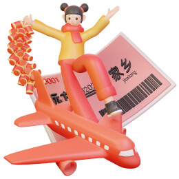 回家过年的女孩和飞机和车票春节春运插画