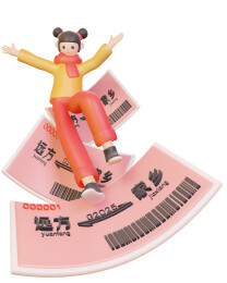 在车票上跳跃开心的女孩春节春运3d插画