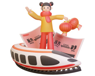 回家过年的女孩和高铁和车票春节春运插画