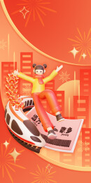 3d喜庆春节过年回家返程春运购票插画
