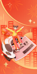 3d喜庆春节过年回家返程春运购票插画