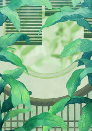 中式复古传统芭蕉树叶子竹帘窗帘屏风隔断