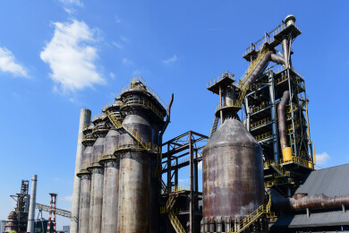 杭钢公园炼钢设备