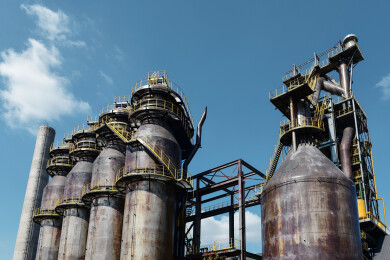 杭钢公园炼钢设备