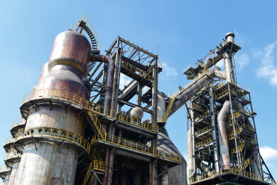 杭钢公园炼钢设备