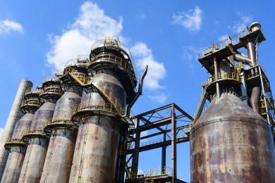 杭钢公园炼钢设备