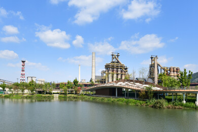 杭钢公园炼钢设备