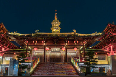 浙江衢州南孔市集和天王塔