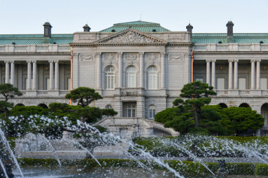 日本东京迎宾馆赤坂离宫