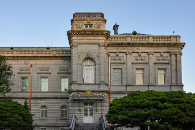 日本东京迎宾馆赤坂离宫