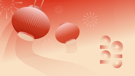 高级2025新年春节蛇年年会主视觉海报