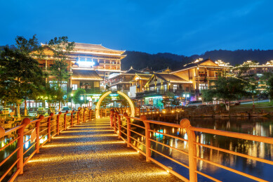 中国云南红河州屏边滴水苗寨夜景