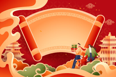 新年春节家人矢量插画