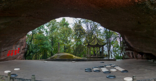 衢州烂柯山风景区