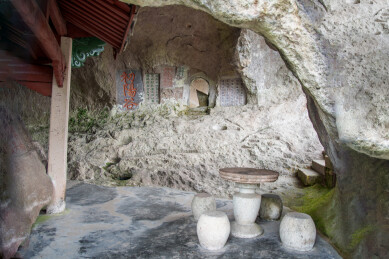 浙江缙云仙都风景区