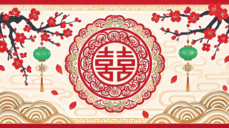 剪纸双喜插画