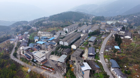 重庆市奉节县青龙镇大窝社区