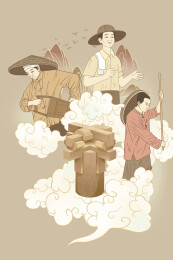 非遗榫卯插画