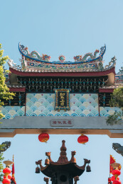湄洲妈祖祖庙仪门