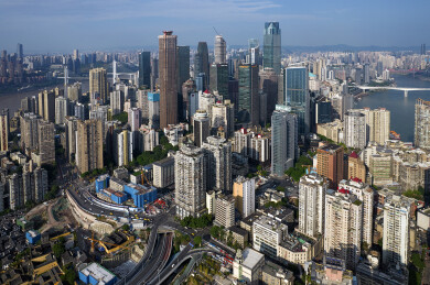 中国重庆渝中半岛天际线航拍城市建筑风光