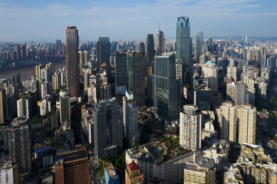 中国重庆渝中半岛天际线航拍城市建筑风光