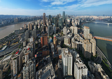 中国重庆渝中半岛天际线航拍城市建筑风光