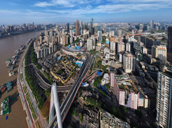 中国重庆渝中半岛航拍城市建筑风光