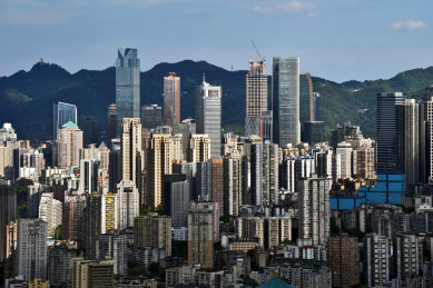 中国重庆渝中半岛天际线航拍城市建筑风光