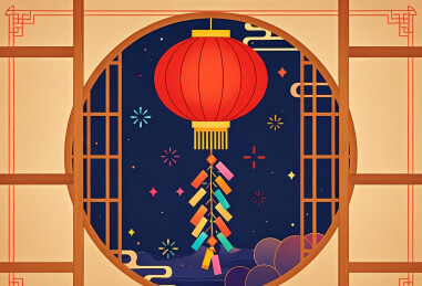 中式灯笼木框烟花插画