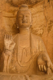 河南省郑州市巩义市巩县石窟（巩义石窟寺）