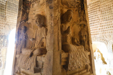 河南省郑州市巩义市巩县石窟（巩义石窟寺）